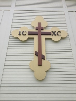 Cross on outside of church